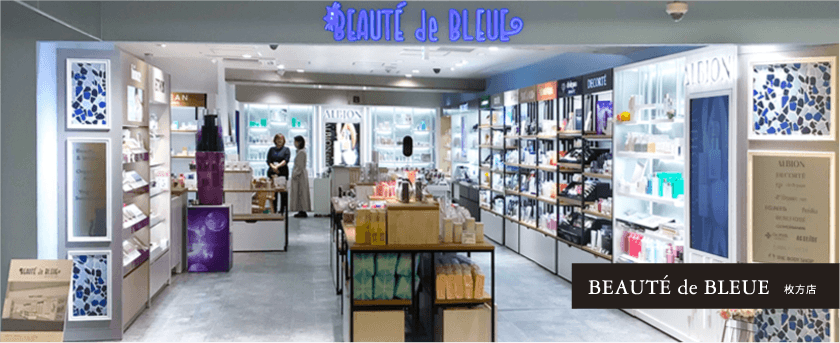 �{�[�e�E�h�E�u���[ �S�֋�