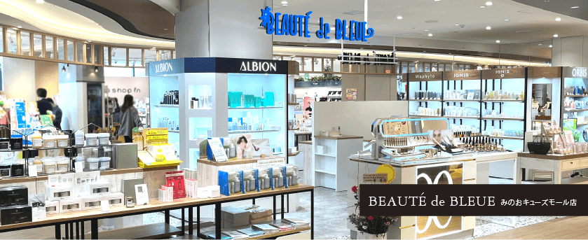 �{�[�e�E�h�E�u���[ �݂̂��L���[�Y���[���X